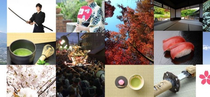 door-to-japanese-culture-sakura