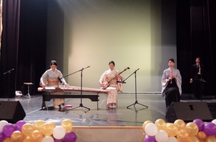日本文化デーセミナー&コンサート