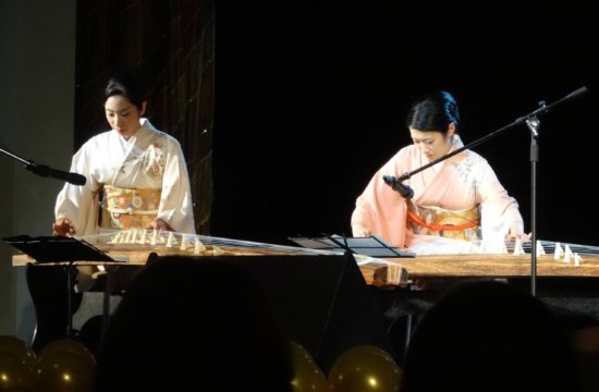 日本文化デーセミナー&コンサート