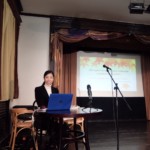 国際シンポジウム研究発表