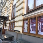 モスクワ音楽院